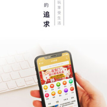 弗拉蒂 弗拉蒂