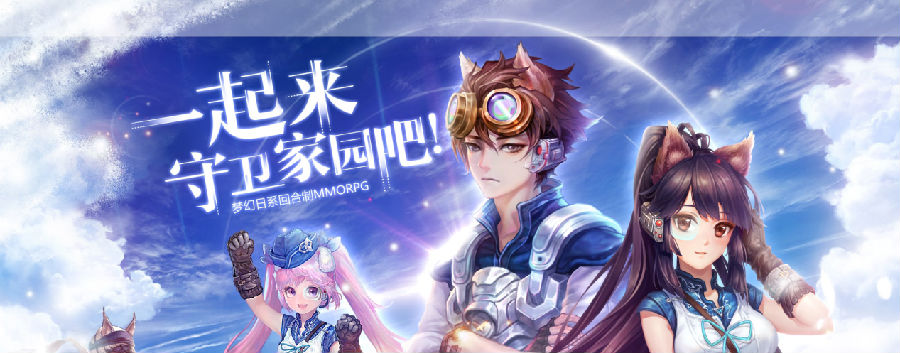 时之魂手游 时之魂手游