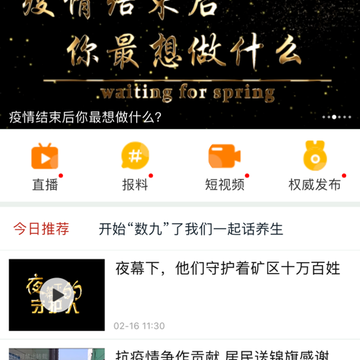 ������ýapp