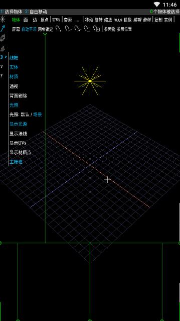 spacedraw���İ�app