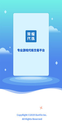 ��ҫ����app