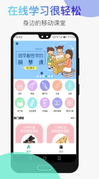 ��������app