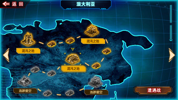 坦克队长九游版 坦克队长九游版