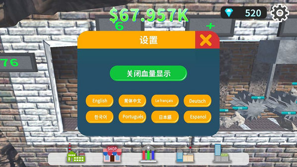 矿石工厂大亨红包版 矿石工厂大亨红包版