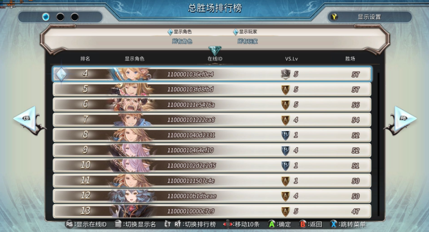 ��������Versus��������