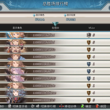 ��������Versus��������