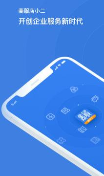 �̷���С��app