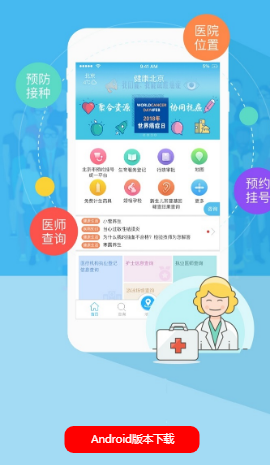 ��������app