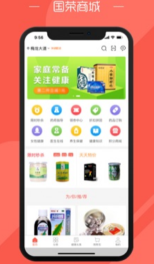 �����̳�app