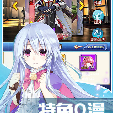 凤凰令满v版 凤凰令满v版