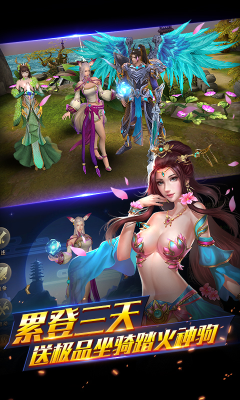 三国之空城计GM版 三国之空城计GM版