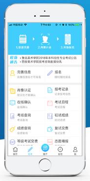 ������app����