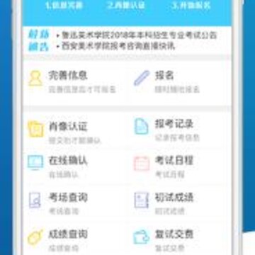 ������app����