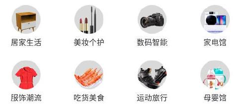 ����app