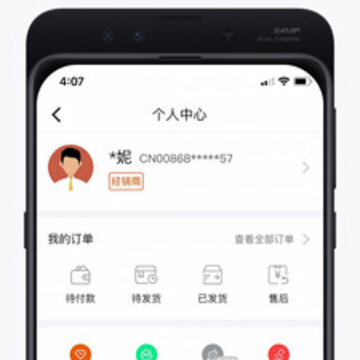 省立方 省立方