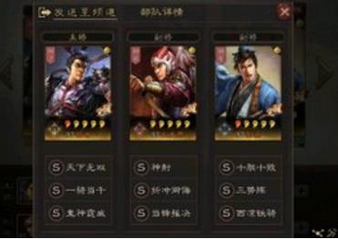 ����־ս�԰�����������ô�� �����������ĵù���