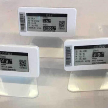 价签管理app 价签管理app