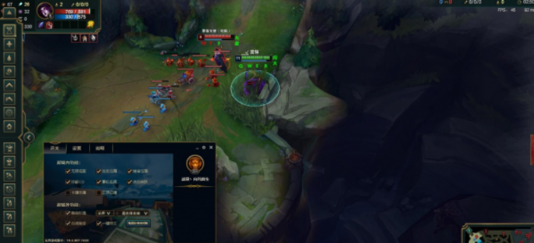 LOL英雄联盟592盒子 LOL英雄联盟592盒子