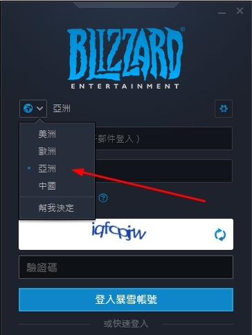 ��ѩս���Ƿ��ͻ���(���˺�ע��̳�)