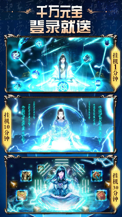 ��Ѫ������ҫ��