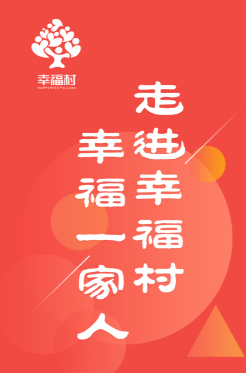������app
