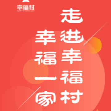 立众天app 立众天app