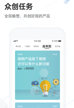 ���app