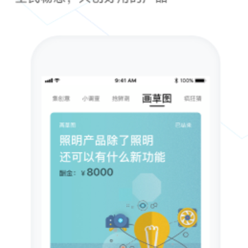 ���app