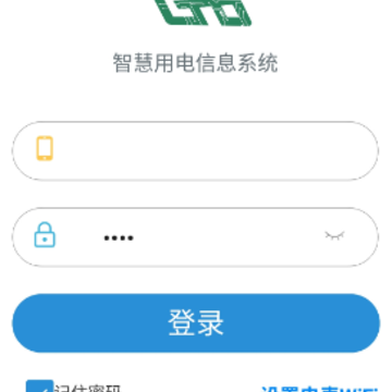 �ǻ��õ�app
