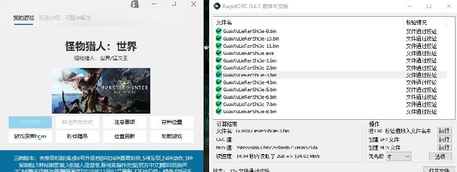 ������������ƽ��ղذ�(���steam����)