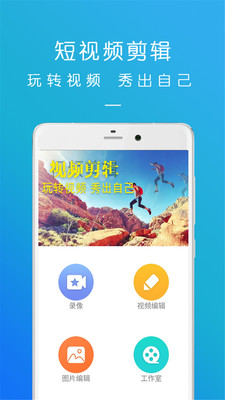 Ȥ��Ƶ����app