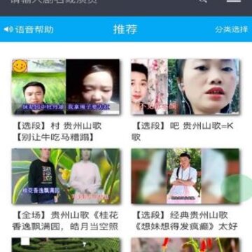 Ϸ�Լ�app