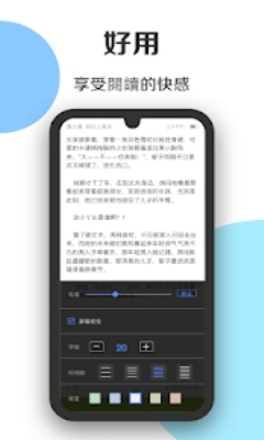 �麣��app