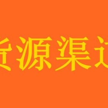 �ɸ��һ�