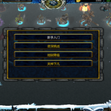 霜之凋零v2.32 霜之凋零v2.32