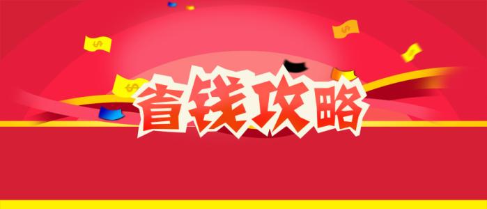 ʡǮ����