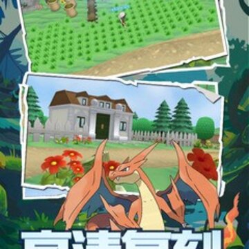 口袋决斗破解版 口袋决斗破解版