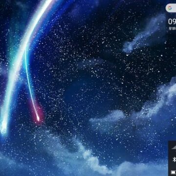 Win x launcher Win x launcher