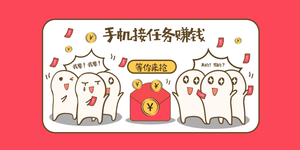 融金生活app软件下载 融金生活app软件下载