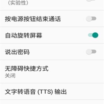 呆萌课助 呆萌课助