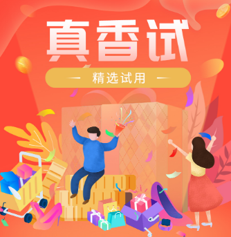 ������app