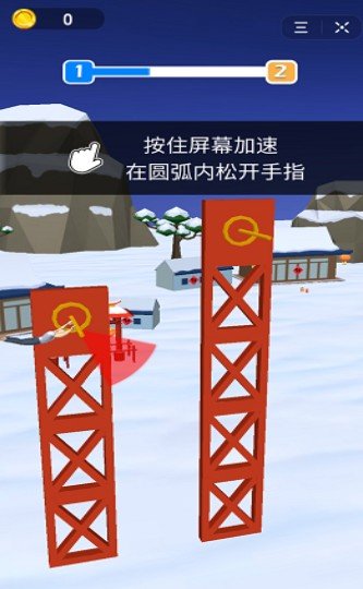空翻之王游戏 空翻之王游戏