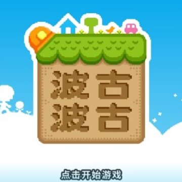 ࣹ�ࣹ���Ϸ