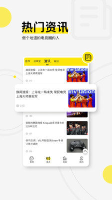 �Ʒ��羺ƽ̨