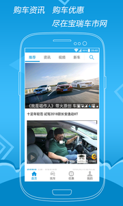 ��������app