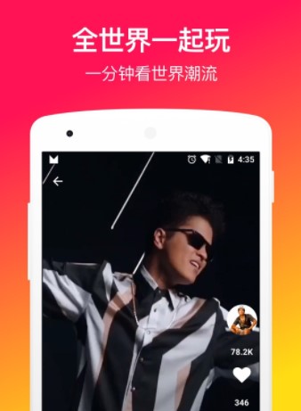 muse����Ƶ