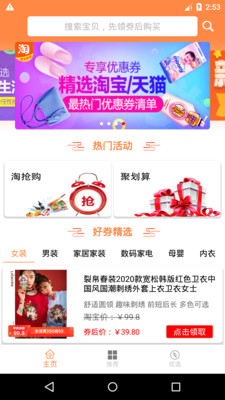 �Ű�UBuy