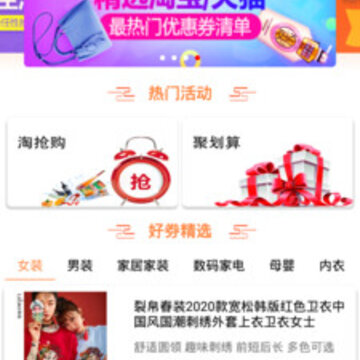 �Ű�UBuy