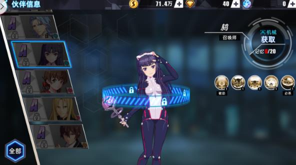 ʧ���������ô�� 𴼼���淨����λ����
