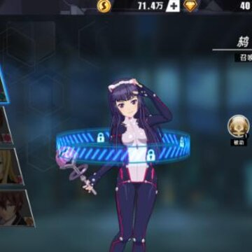 ʧ���������ô�� 𴼼���淨����λ����